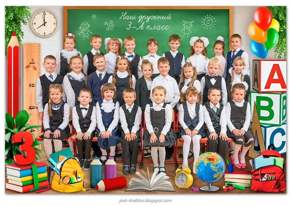 [psd-shablon.blogspot] Групповой сюжет Классная комната (Eneya Dezign)
