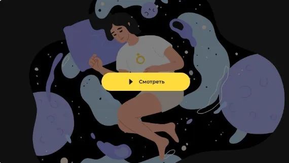 [Правое полушарие интроверта] Феноменология: как работает сознание (Глеб Андреев)