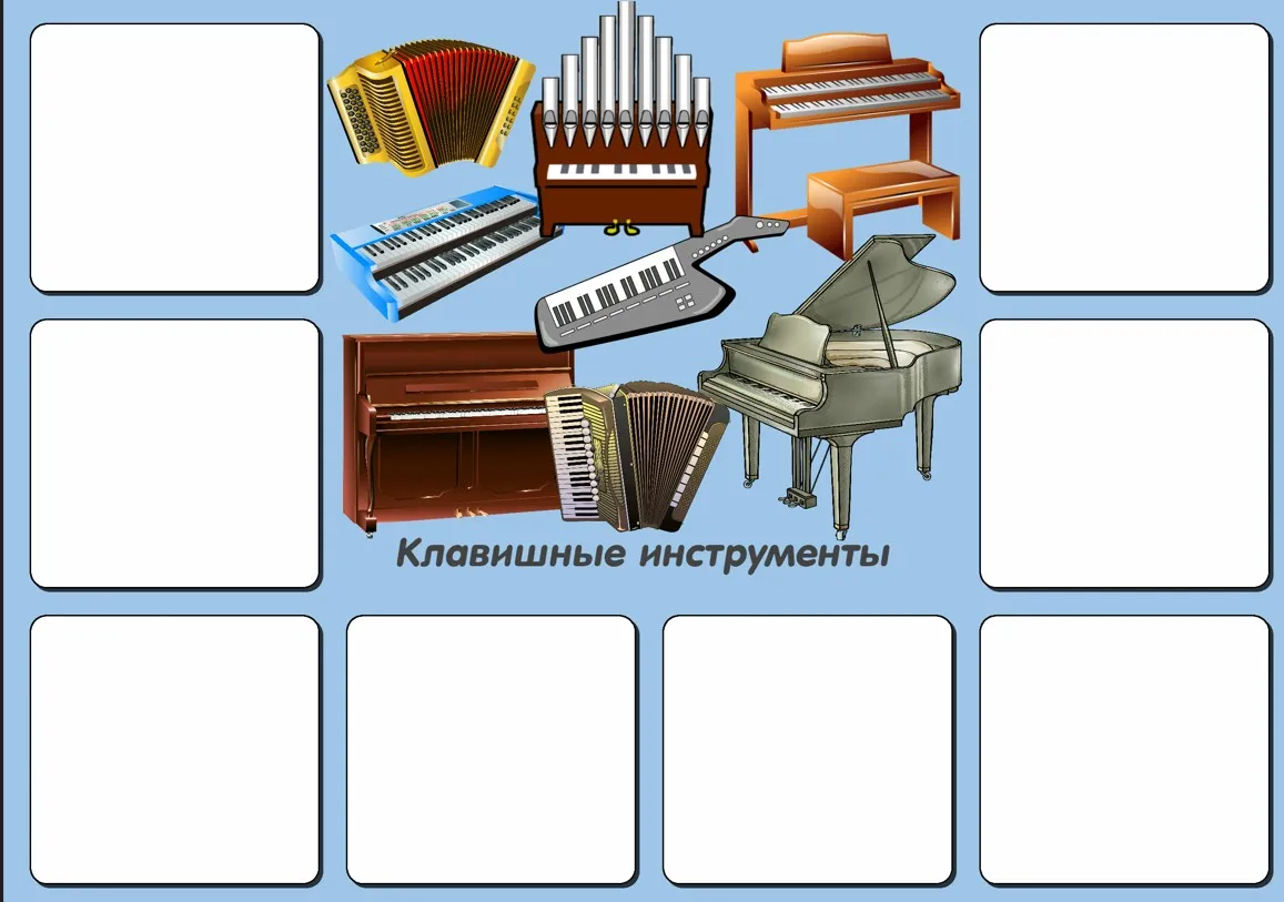 [muz-rukdou] Музыкальные развивающие игры