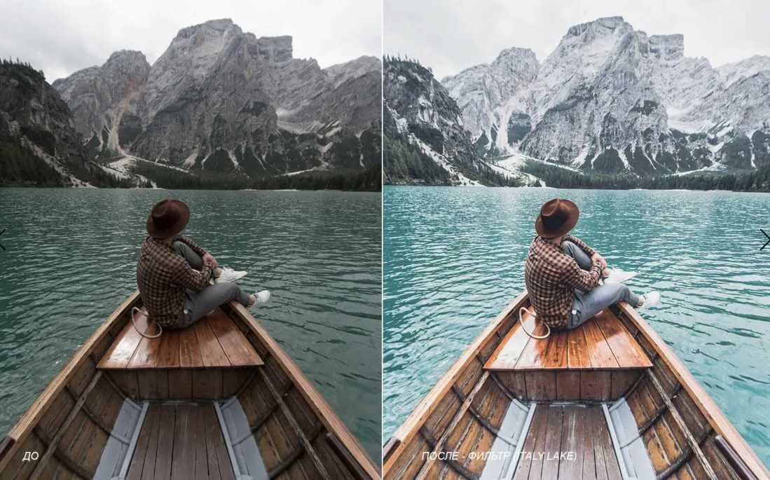 20 фильтров для обработки фотографий (Дмитрий Лазыкин)