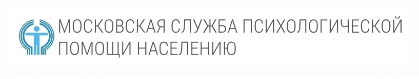 [МСППН] Самопрезентация при трудоустройстве. Тайм-коды + Видео (Светлана Исаева)