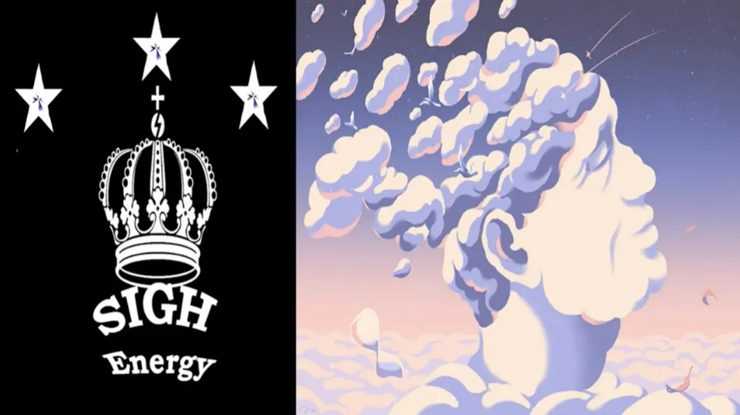 [Sigh Energy] Сверхчеловеческая память I Superhuman Memory Powerful Plus +11x (Extra Strong)