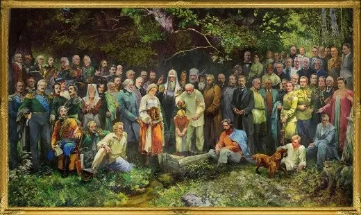 Могущество рода. Пакет Серебро (София Вюрстлин)