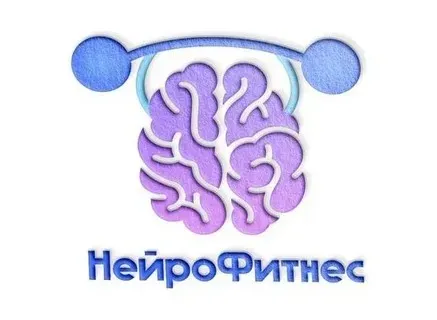 [МСППН] Нейрофитнес: заряди свой мозг. Тайм-коды + Видео (Алексей Икорский)