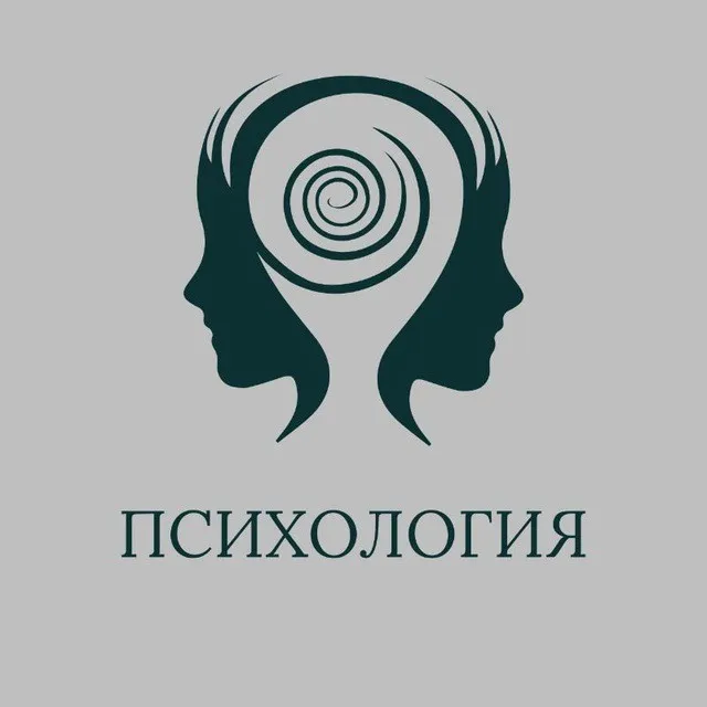 [Норма] Прогресс психология. Осознанное управление развитием. Первый урок. Тариф полный (Олег Леконцев)