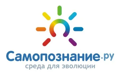 Китайское искусство Выбора дат. Практическое руководство (Елена Осетрова)