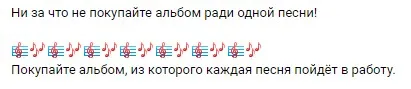12 развивающих, познавательных, обучающих песенок для деток от 0 до 7 лет (Ирина Пантелеева)