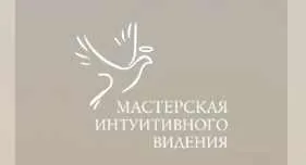 Курс Финансист (Татьяна Мараховская)