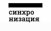 [Синхронизация] 50 зданий Москвы. Имейл-курс