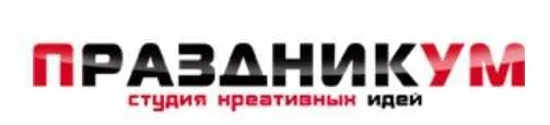 [Праздникум] Киновечеринки: Oscar Party и Сinema Party (Алексей Рещиков)