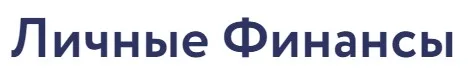[vesperfin] Личные финансы 2022 (Арина Веспер)