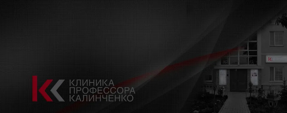 Гормоны инсулинового суперсемейства: гормон роста, ИФР, инсулин (Надежда Мазеркина)