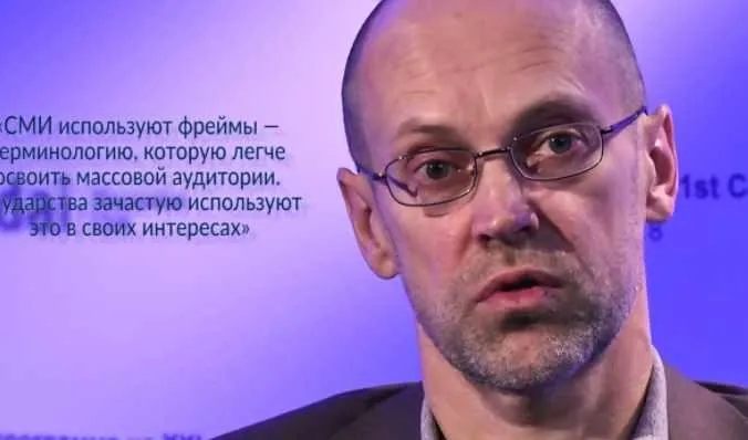 Инфобизнес полного цикла: оффер-запуск-автоматизация-масштабирование (Андрей Цыганков)