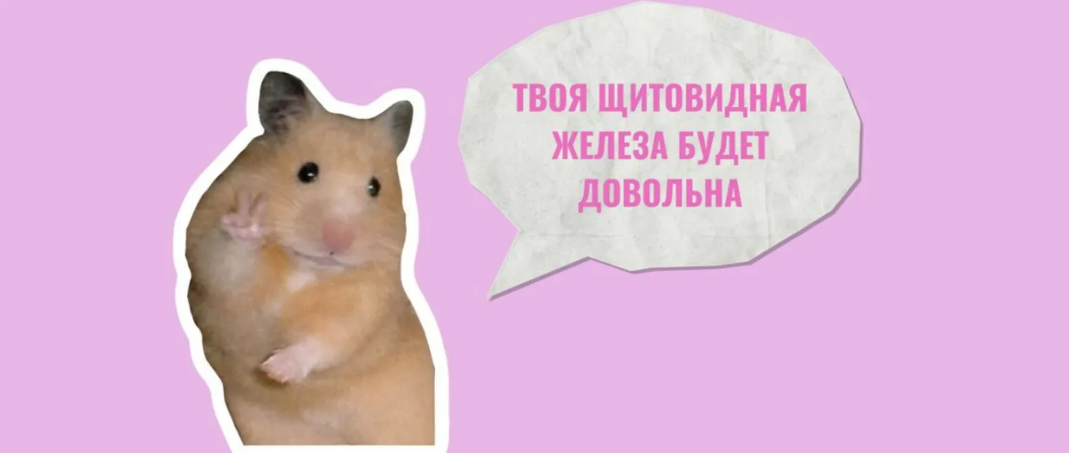 Эффект бабочки (Ирина Выборнова)