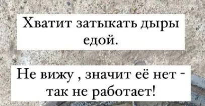 [Kate_good_fitt] Убивая килограммы (Екатерина Васильева)