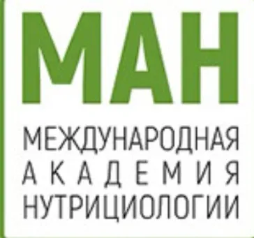 [МАН] Набор из 13 чек-апов