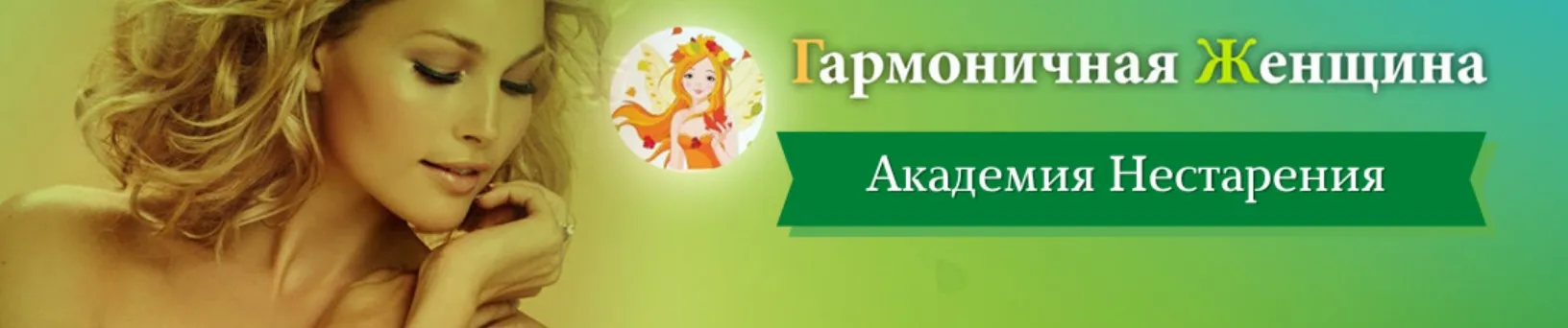 Заговоры на деньги и на удачу (Михаил Старосельский)