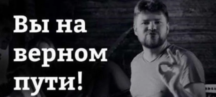 Онлайн школа по фотографии. Часть 2. Пакет VIP (Александр Медведев)