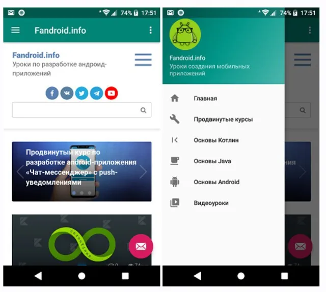 [Fandroid] Как создать простое мобильное приложение для любого сайта с push-уведомлениями