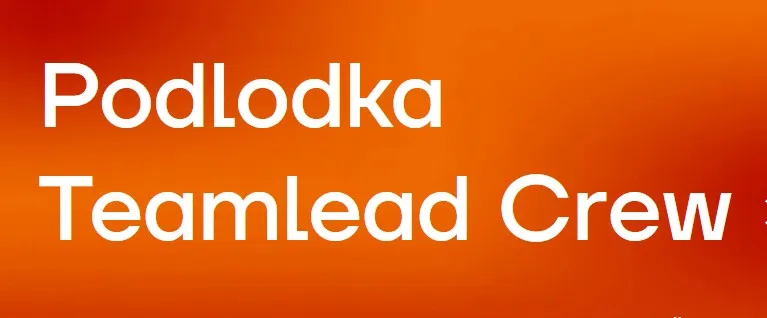 [Podlodka.io] Podlodka TeamLead Crew. Сезон 11 (Евгений Кот, Наталья Изотова, Анна Обухова)
