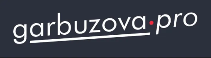 [garbuzova.pro] Добавки в спорте (Галина Гарбузова)