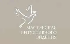 Погружение «Тело». Часть 3,4 (Татьяна Мараховская)