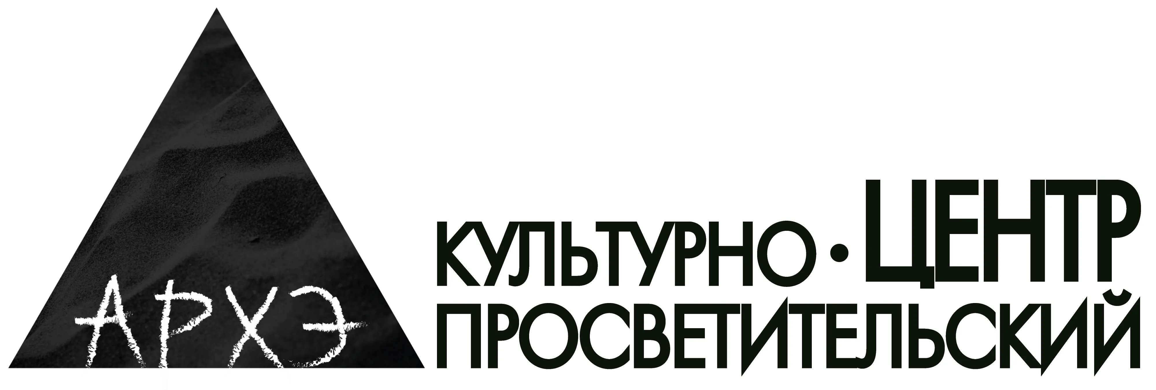 [Архэ] Что такое дизайн. От ремесла к профессии. Как возникла идея проектировать вещи (Дарья Босомыкина)