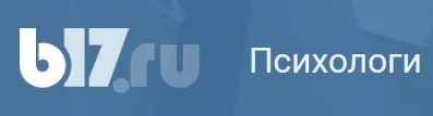 Перестань быть жертвой (Андрей Патрушев)