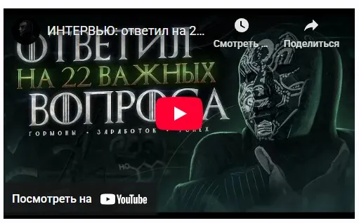 [Просвещенный] Новый телеграм-канал Просвещенный 2.0. Февраль 2025 - Октябрь 2025