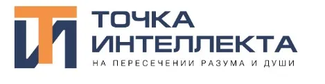 [Точка интеллекта] Война и мир (Евгений Жаринов)