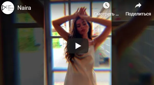 Онлайн курс по съемки и монтажу видео на iPhone. 2019 Декабрь (Вадим Панасюк)