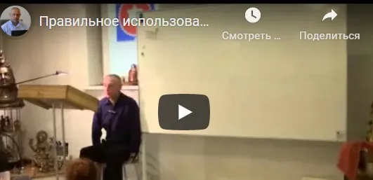 [Шива Центр] Специи в Аюрведе. Шатапушпа (фенхель) и Джати (мускатный орех). Часть 9 (Шива)