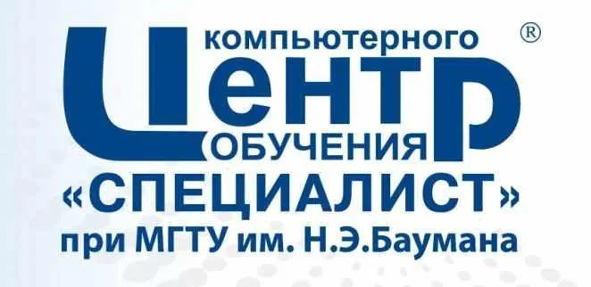 [Специалист] Виртуализация компьютера: Oracle VM VirtualBox, VMware Player (Николай Захаров)