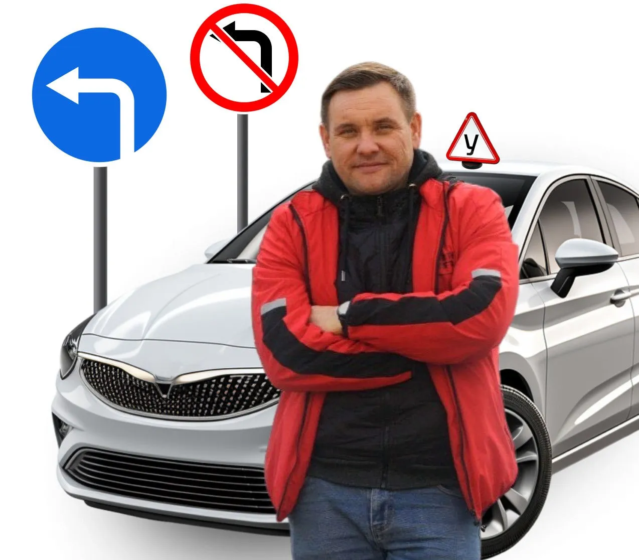 Поворачивай правильно – полный курс по поворотам налево (Сергей Моряхин)