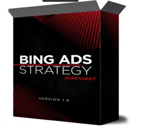 Bing ADS strategy (Михаил Иванов)