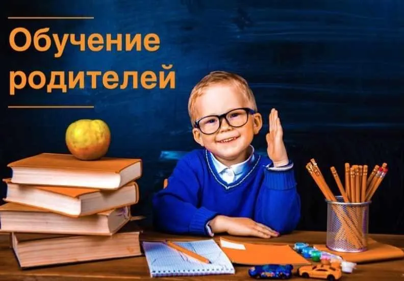 Мама-врач часть 1 (Ольга Гофман)