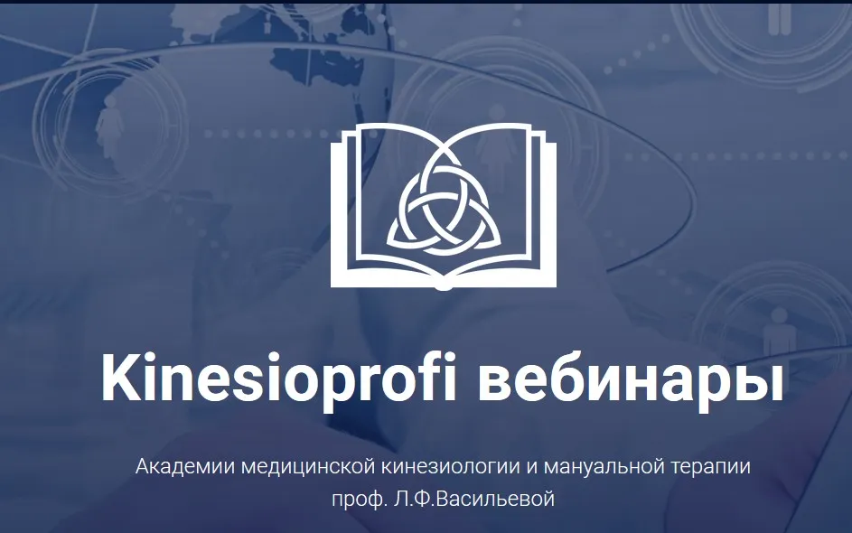 Жизнь в движении (Константин Бахилов, Александр Березовский)