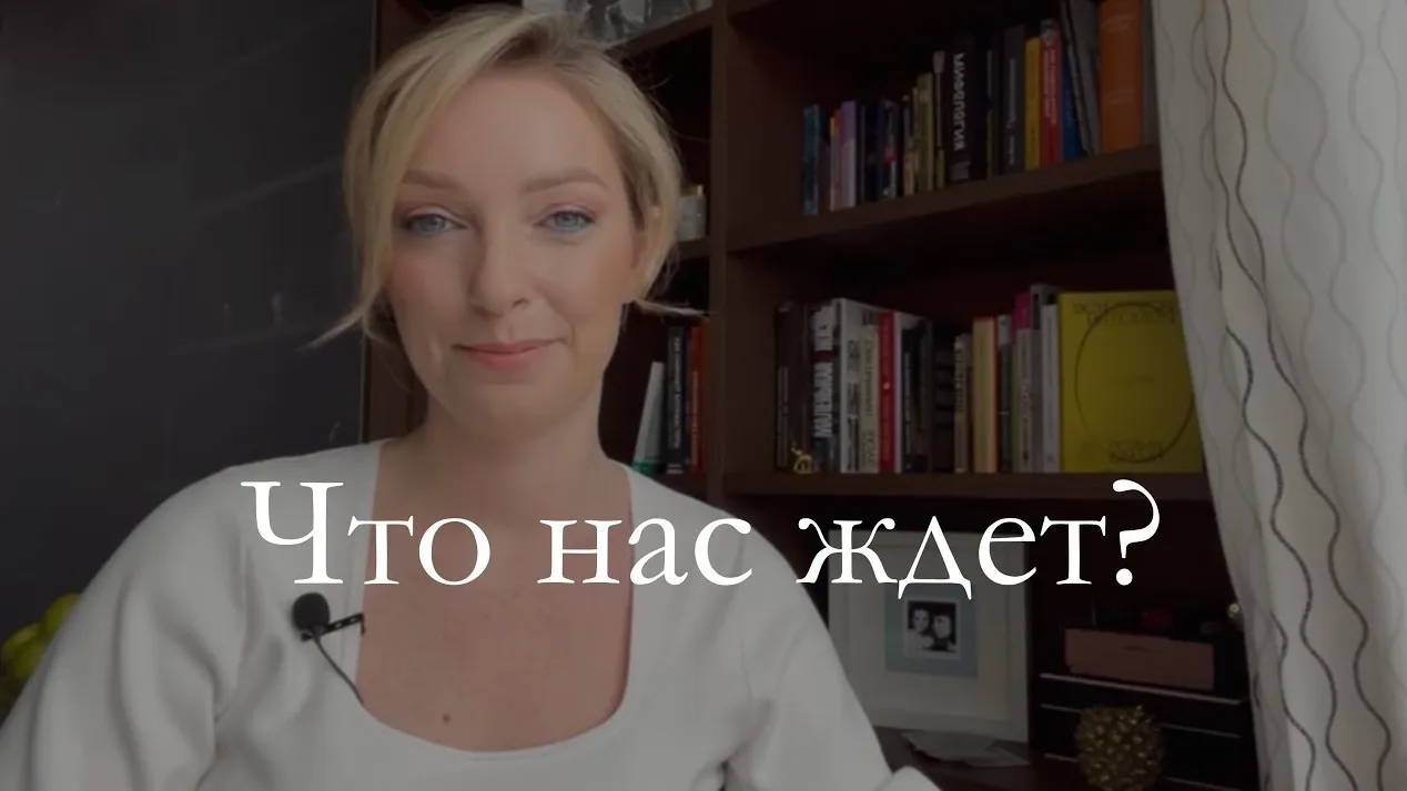 [sensualnat] Энциклопедия совместимости (Наталья Сидорова)