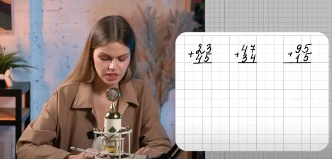 [tutorplace] Математика 1-11 класс (Кристина Козлова)