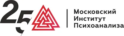 [Московский институт психоанализа] Организационная психология. Второе высшее. Все 7 семестров