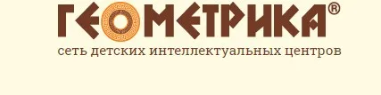 [Геометрика] Инструкторский чемоданчик ментальная арифметика