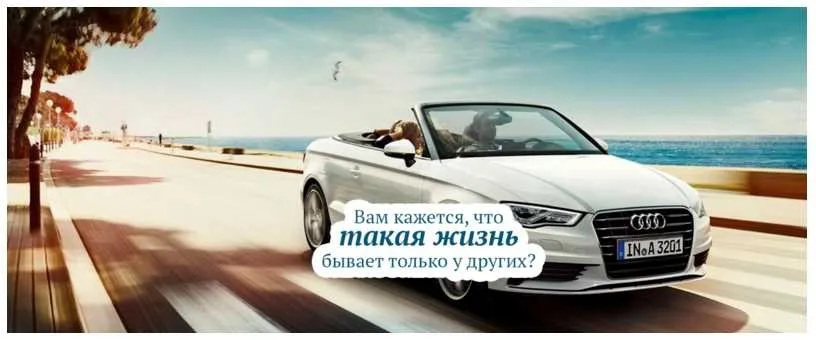 Денег хватает всегда. Март 2019 (Алина Гесс)