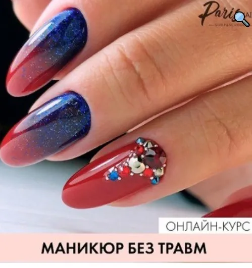[Paris Nail School] Маникюр без травм (Дария Семенова)