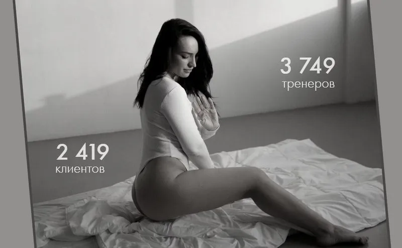 [KF-Kilina Fitnes] Шаговые тренировки Step5000 (Лариса Бирюкова, Оксана Килина)