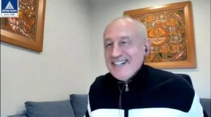 [Шива Центр] Санкхья Шастра, Шива Вистара Видья - Ведическая Нумерология. Часть 46-я (Шива)
