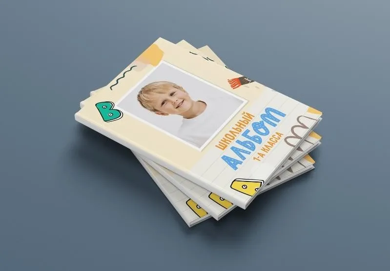 PSD-Шаблон фотокниги для начальной школы ABC. Размер 21x30 (Ирина Миронова)