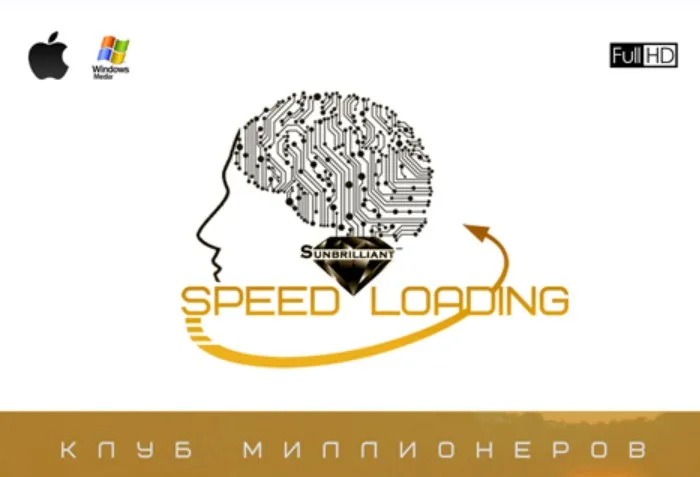 [SUNBRILLIANT VIDEO] Speed Loading. Успешная подборка-6