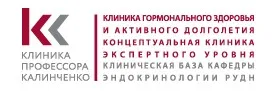 [Клиника Калинченко] Кишечник и мозг: кто кем управляет? (Анастасия Прищепа)