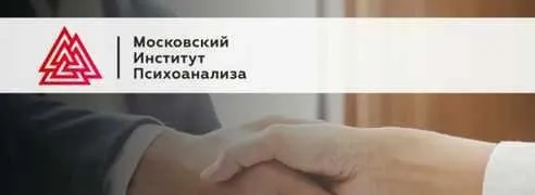 [Reforma] Расстройства пищевого поведения, нутрициология, 5-й модуль (Наталья Афанасьева)