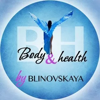 Body and health by Blinovskaya. Тариф - На год (Елена Блиновская)